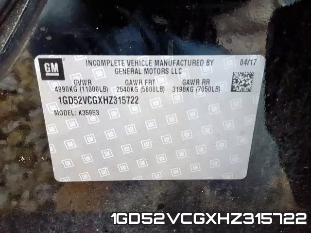1GD52VCGXHZ315722 фото 2