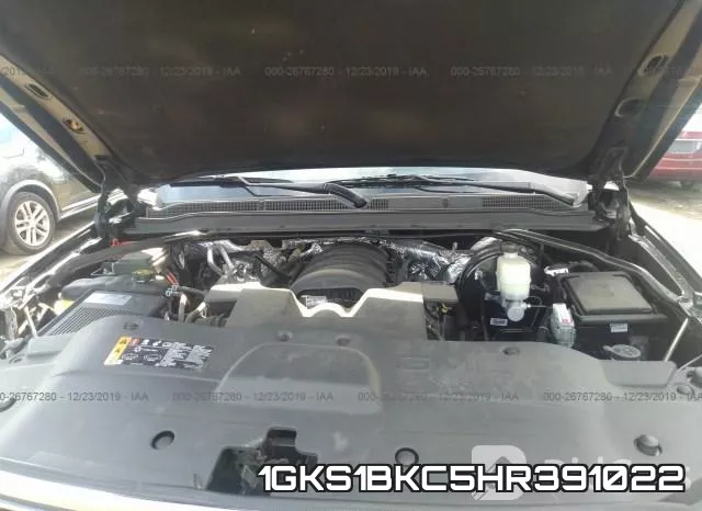 1GKS1BKC5HR391022 фото 2