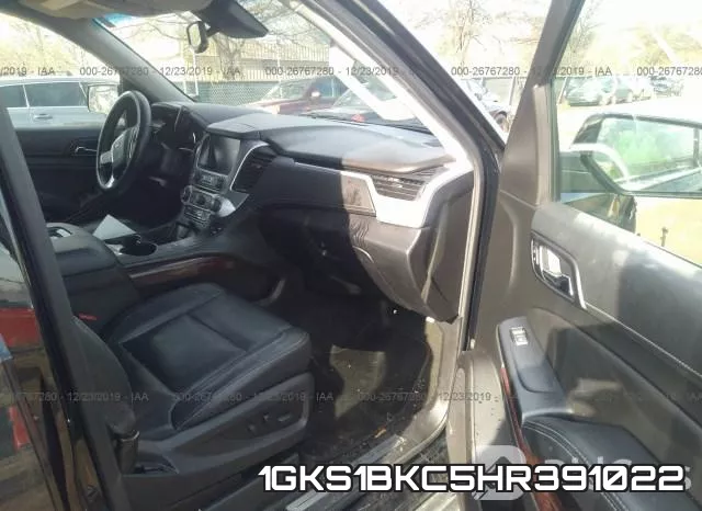 1GKS1BKC5HR391022 фото 6