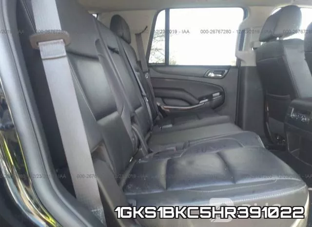 1GKS1BKC5HR391022 фото 9