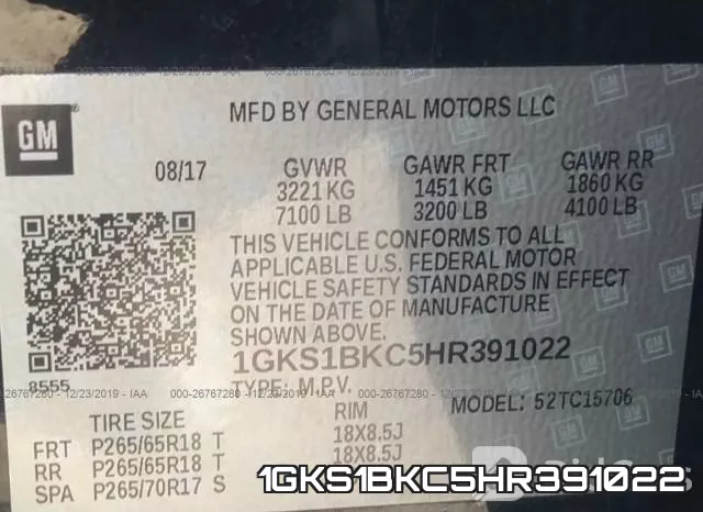1GKS1BKC5HR391022 фото 10
