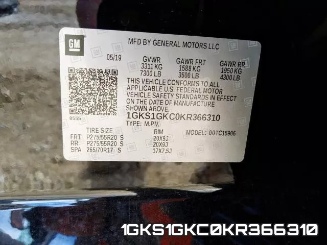 1GKS1GKC0KR366310 фото 2