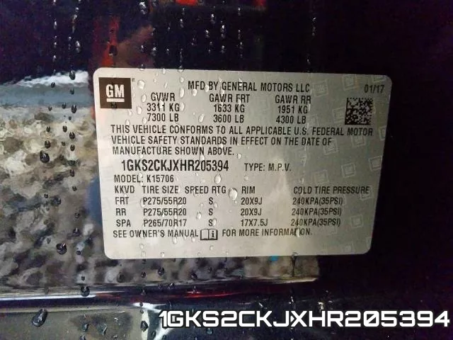 1GKS2CKJXHR205394 фото 2