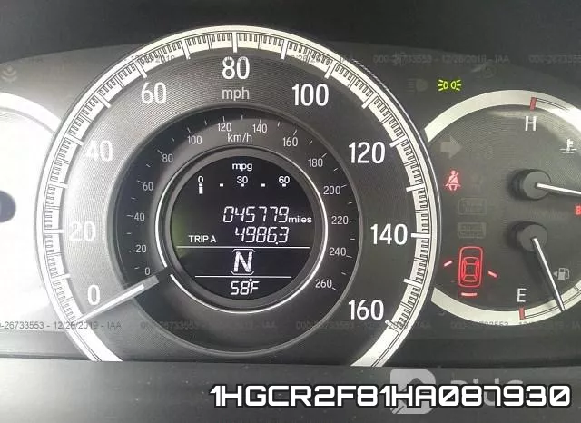 1HGCR2F81HA087930 фото 8