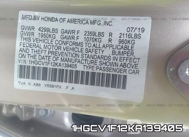 1HGCV1F12KA139405 фото 10