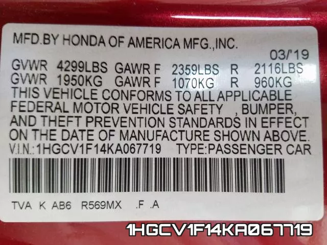 1HGCV1F14KA067719 фото 2