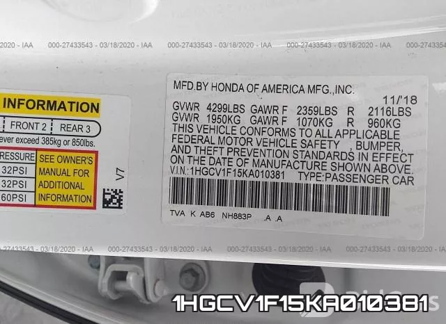 1HGCV1F15KA010381 фото 10