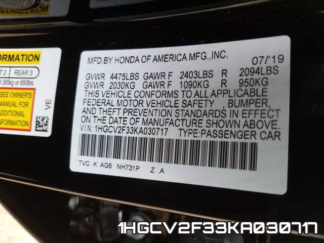 1HGCV2F33KA030717 фото 2