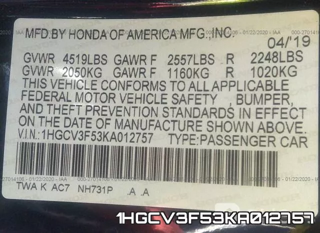 1HGCV3F53KA012757 фото 10