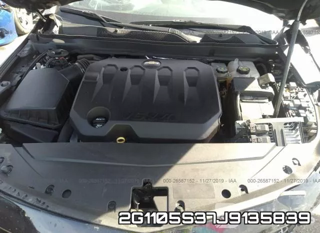 2G1105S37J9135839 фото 2