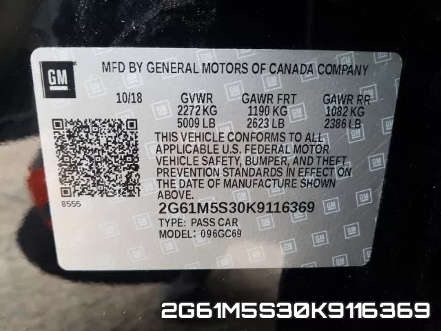 2G61M5S30K9116369 фото 2
