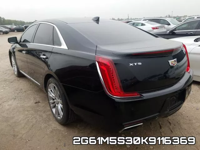 2G61M5S30K9116369 фото 4