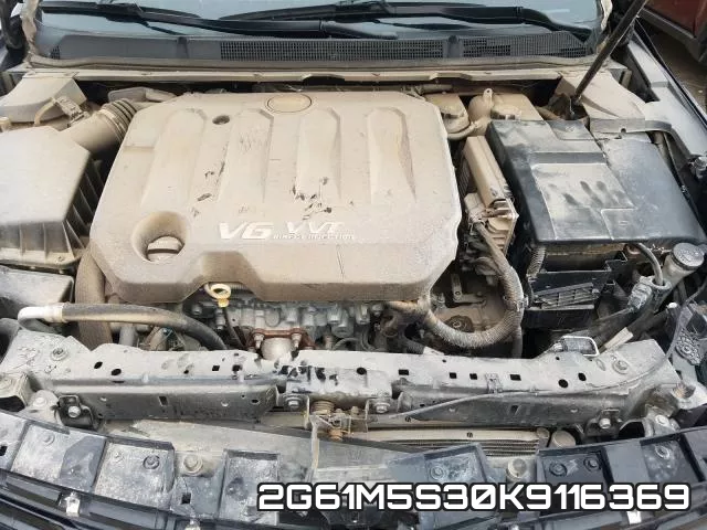 2G61M5S30K9116369 фото 8