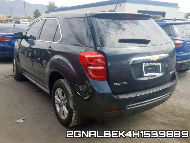 2GNALBEK4H1539889 фото 4