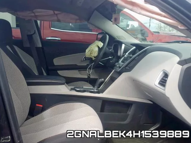 2GNALBEK4H1539889 фото 6