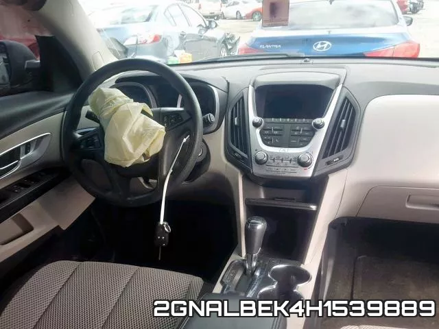 2GNALBEK4H1539889 фото 10