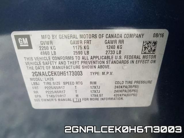 2GNALCEK0H6173003 фото 2