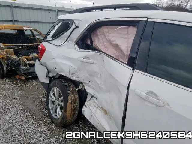 2GNALCEK9H6240584 фото 10