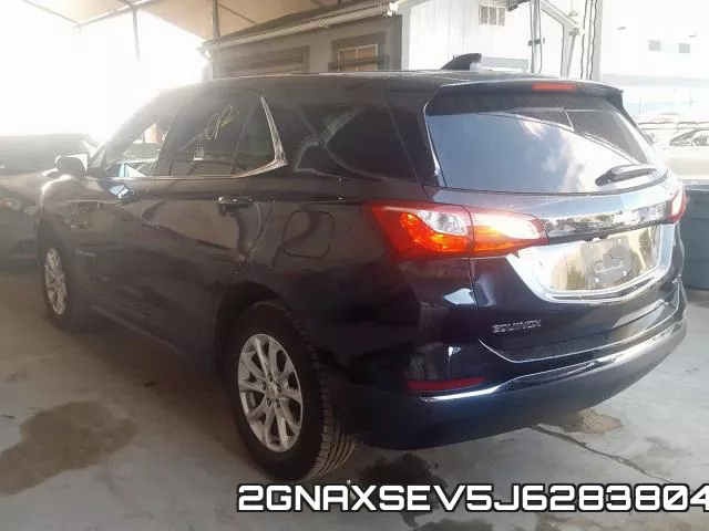 2GNAXSEV5J6283804 фото 4