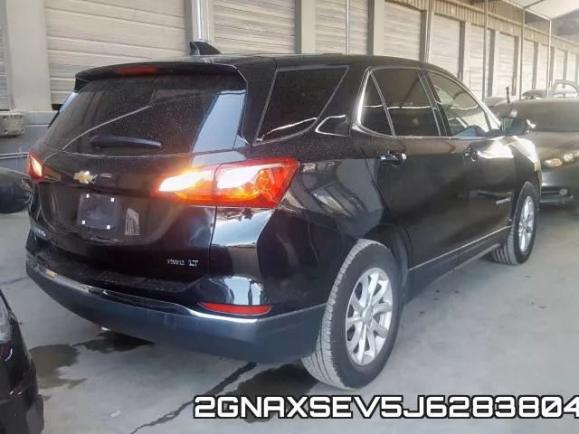 2GNAXSEV5J6283804 фото 5