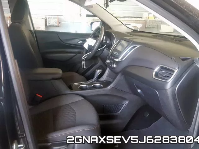 2GNAXSEV5J6283804 фото 6