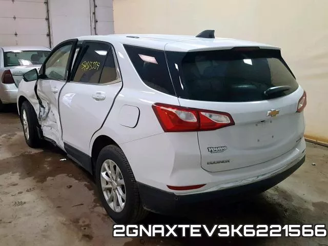 2GNAXTEV3K6221566 фото 4