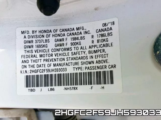 2HGFC2F59JH593033 фото 2