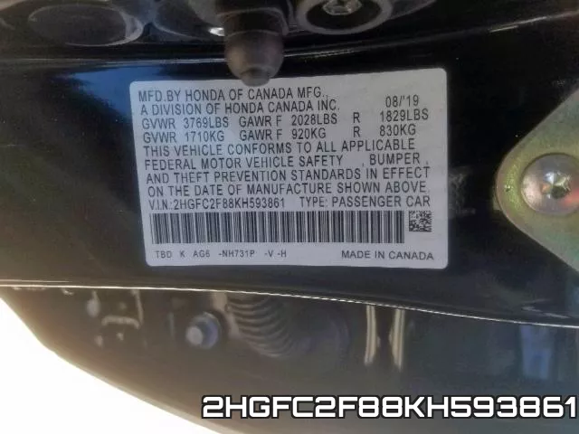 2HGFC2F88KH593861 фото 2
