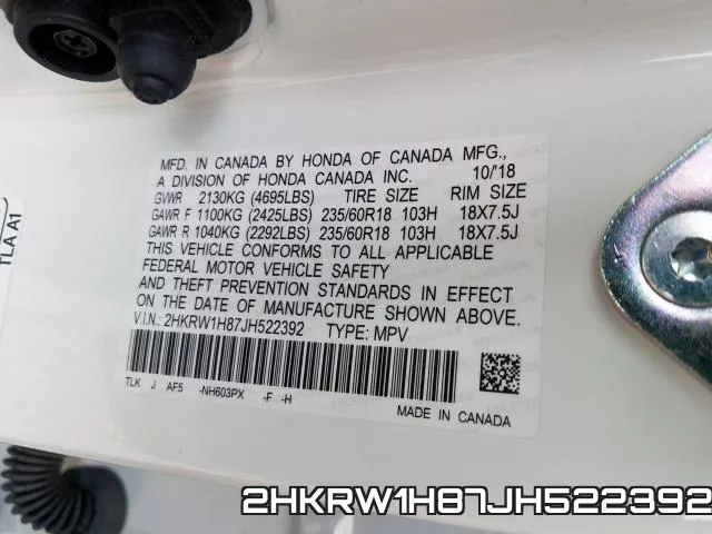 2HKRW1H87JH522392 фото 2