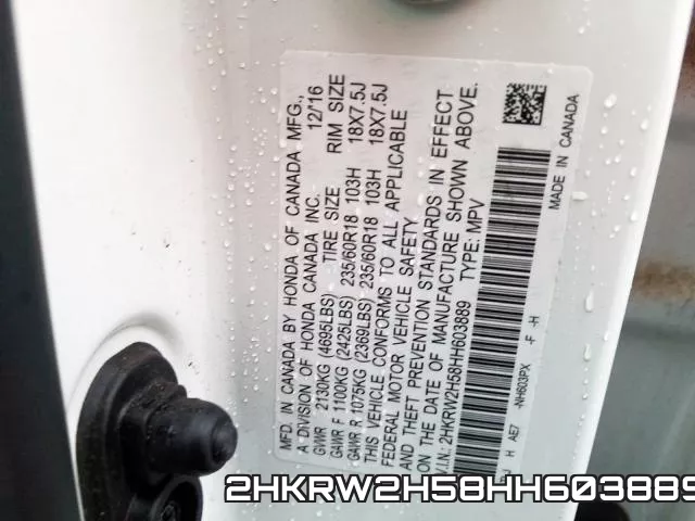 2HKRW2H58HH603889 фото 2