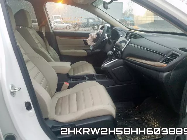 2HKRW2H58HH603889 фото 6