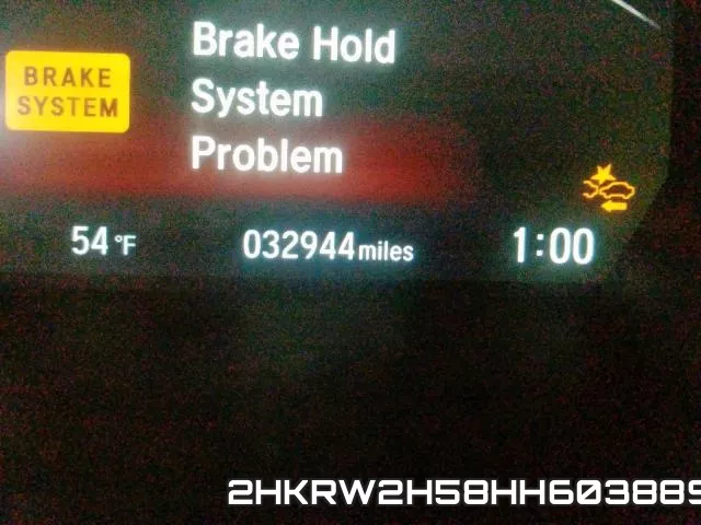 2HKRW2H58HH603889 фото 9