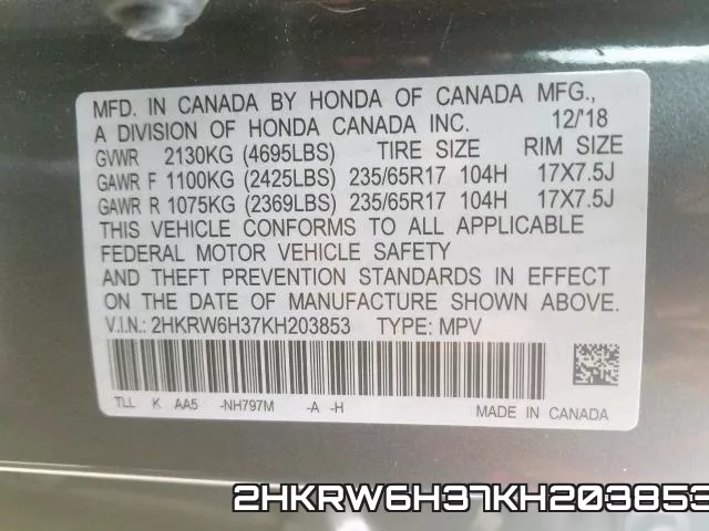 2HKRW6H37KH203853 фото 2