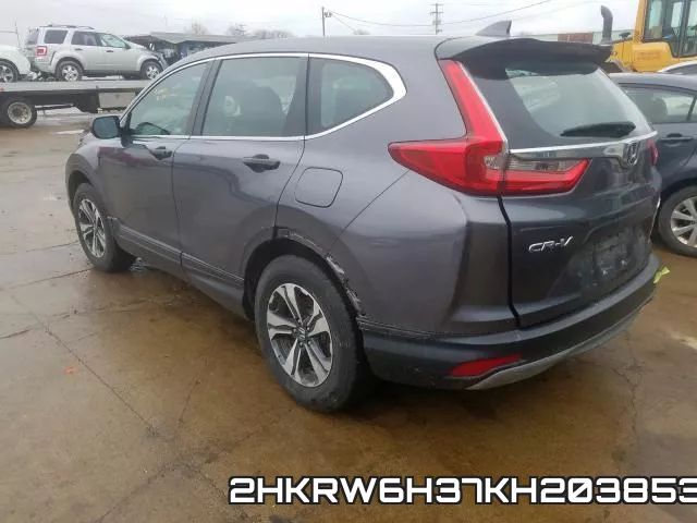 2HKRW6H37KH203853 фото 4