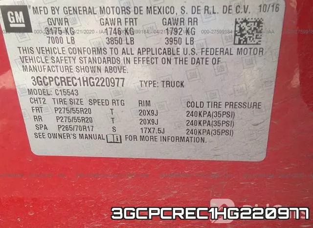 3GCPCREC1HG220977 фото 10