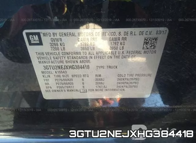 3GTU2NEJXHG384418 фото 10