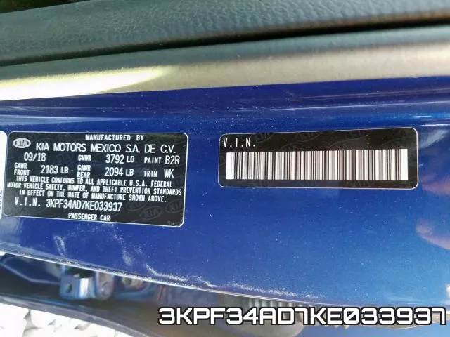 3KPF34AD7KE033937 фото 2
