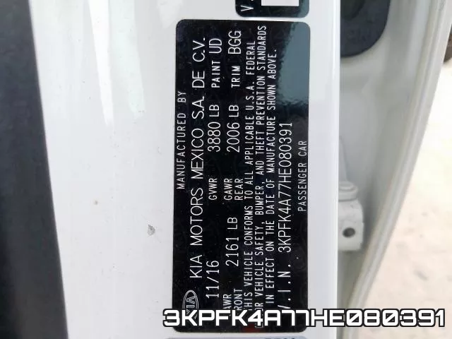 3KPFK4A77HE080391 фото 2