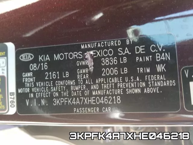 3KPFK4A7XHE046218 фото 2