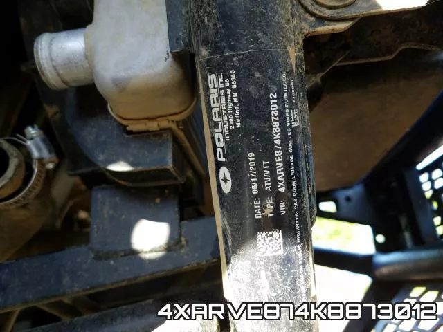 4XARVE874K8873012 фото 2