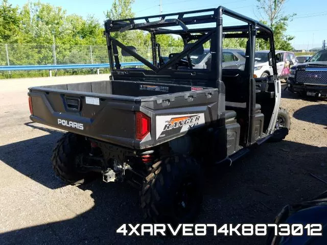 4XARVE874K8873012 фото 5