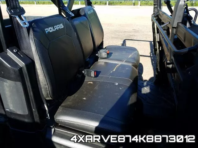 4XARVE874K8873012 фото 7