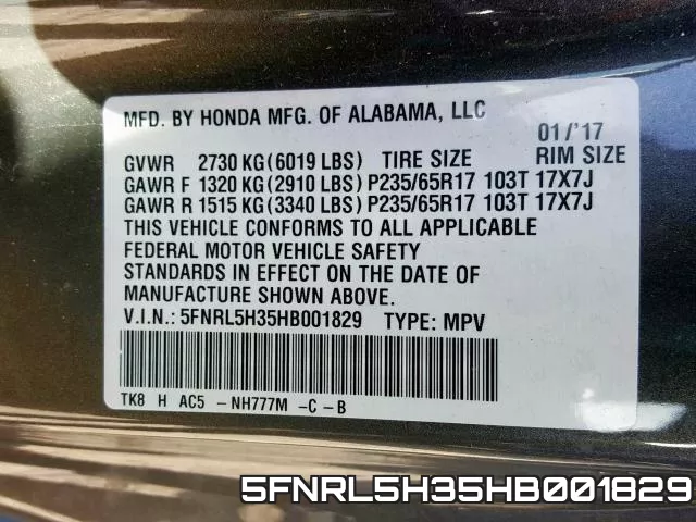 5FNRL5H35HB001829 фото 2
