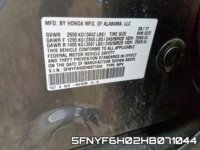 5FNYF6H02HB071044 фото 2