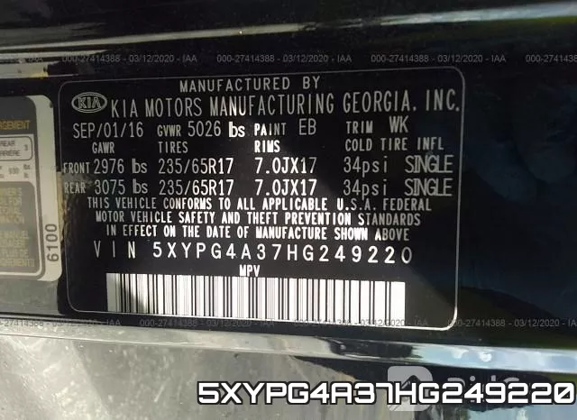 5XYPG4A37HG249220 фото 10