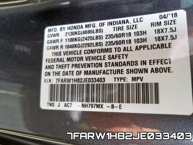 7FARW1H82JE033403 фото 2