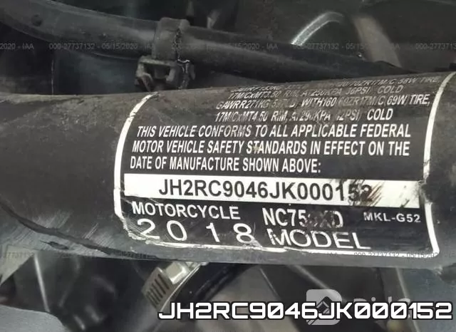 JH2RC9046JK000152 фото 2