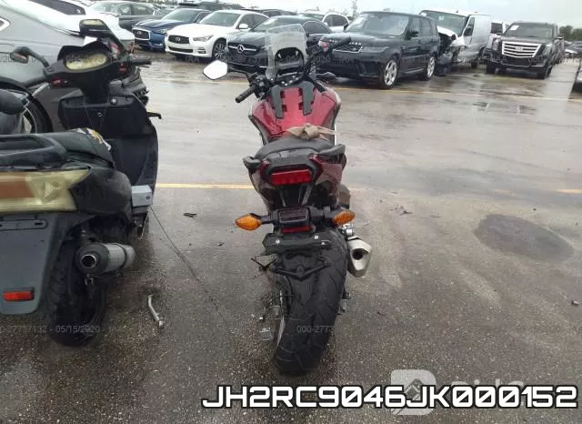 JH2RC9046JK000152 фото 7