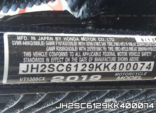 JH2SC6129KK400074 фото 2