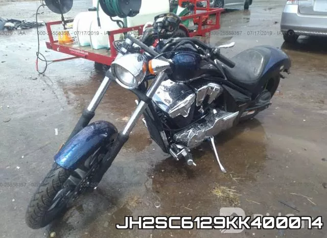 JH2SC6129KK400074 фото 3